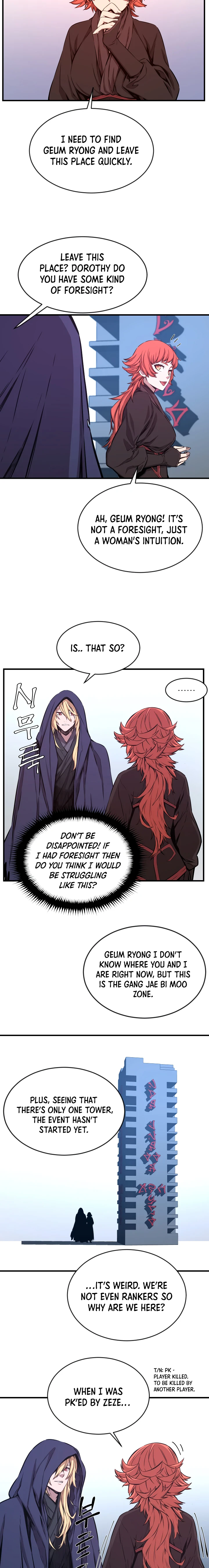 Legend of Mir: The Golden Armored Dragon Chapter 27 page 15