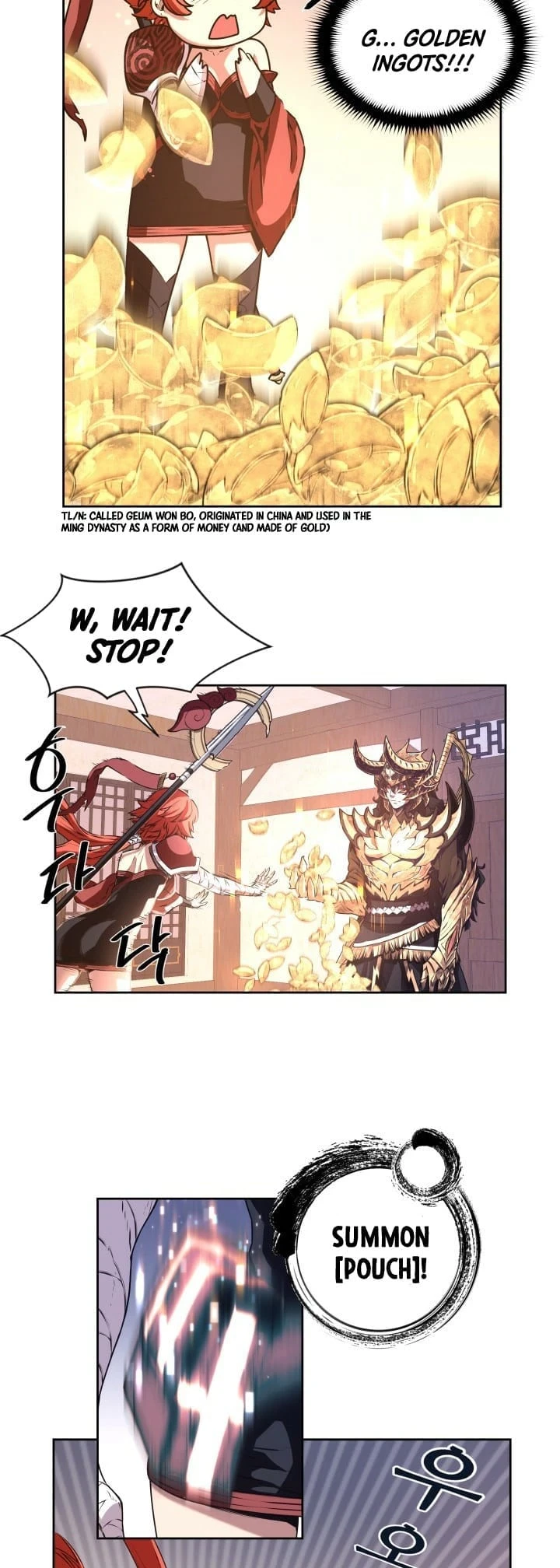 Legend of Mir: The Golden Armored Dragon Chapter 3 page 14