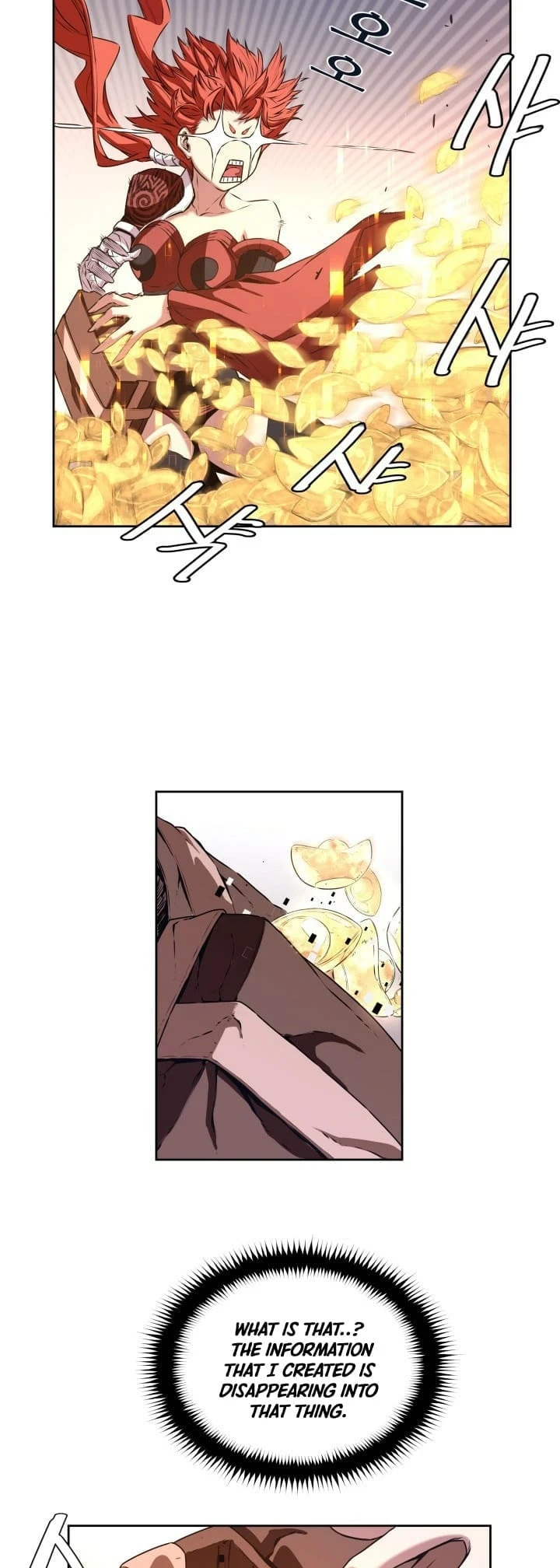 Legend of Mir: The Golden Armored Dragon Chapter 3 page 15