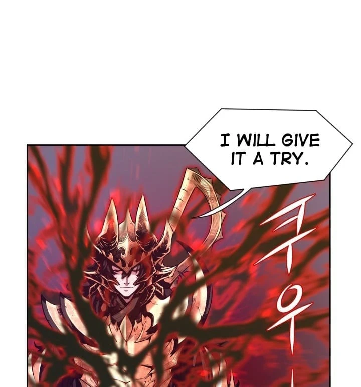 Legend of Mir: The Golden Armored Dragon Chapter 3 page 33
