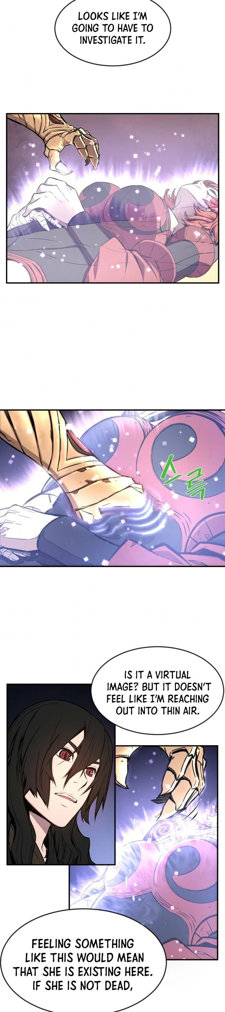 Legend of Mir: The Golden Armored Dragon Chapter 6 page 12