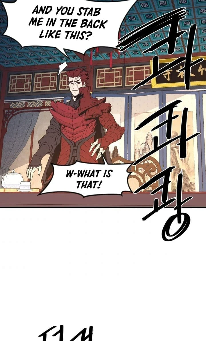 Legend of Mir: The Golden Armored Dragon Chapter 6 page 23