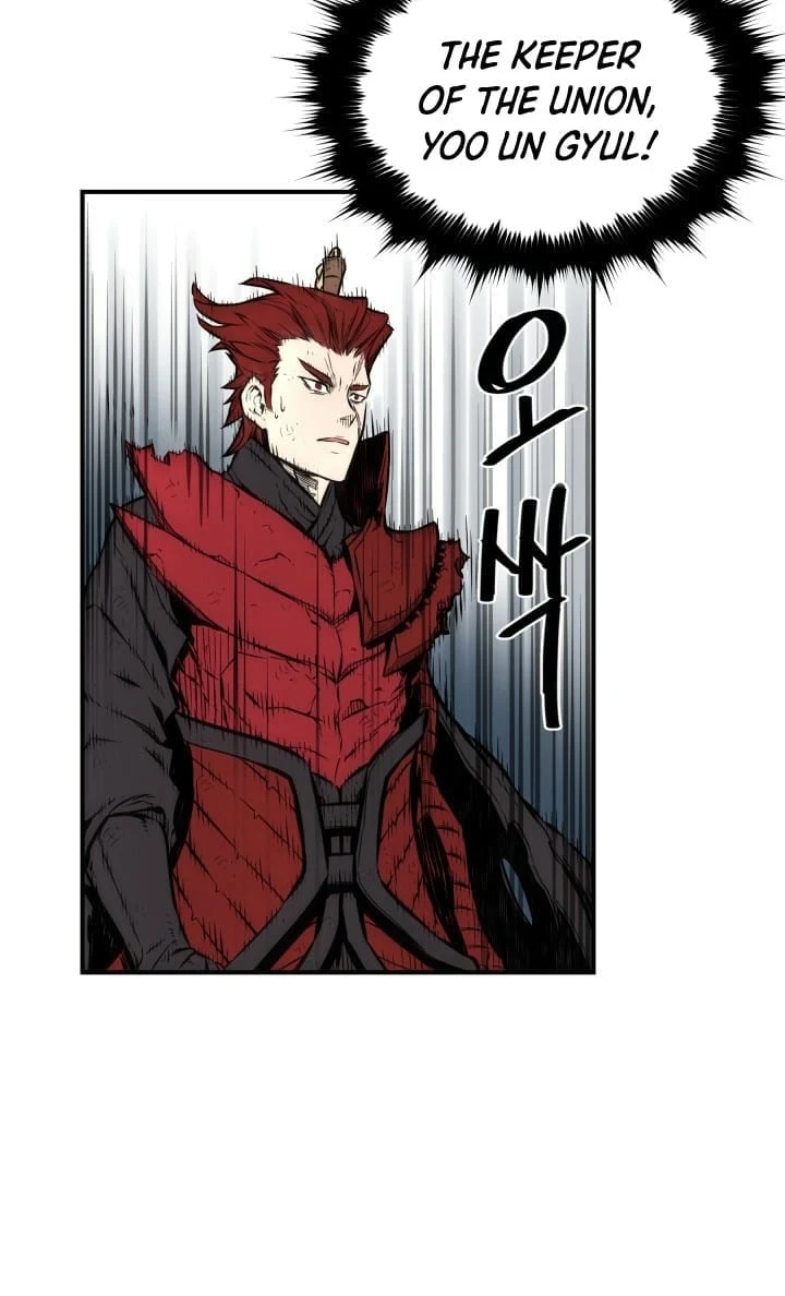 Legend of Mir: The Golden Armored Dragon Chapter 6 page 28