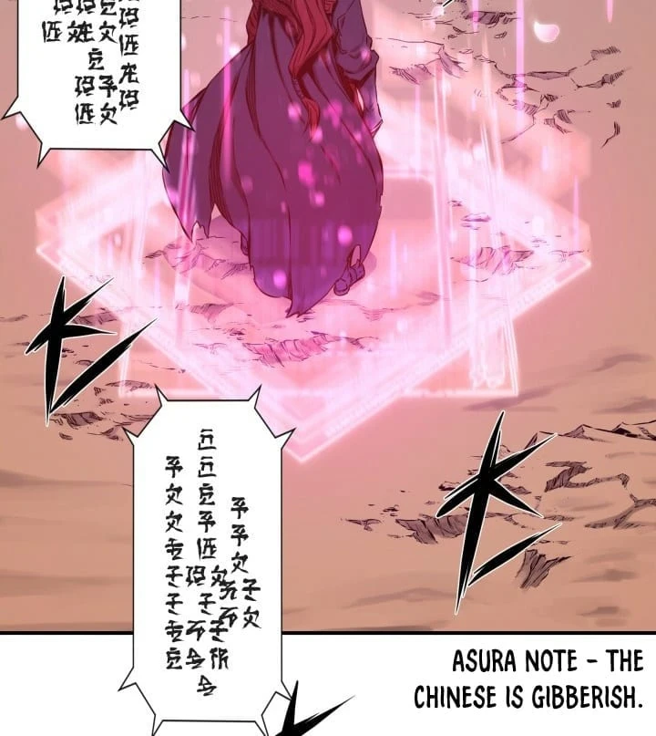 Legend of Mir: The Golden Armored Dragon Chapter 7 page 23