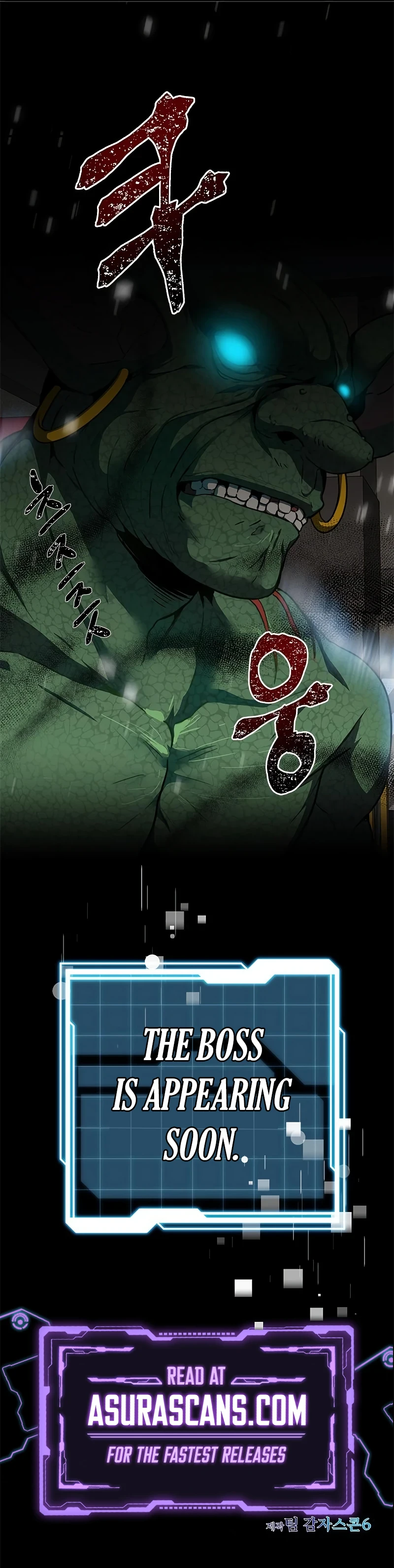 Legendary Ranker's Comeback Chapter 1 page 21