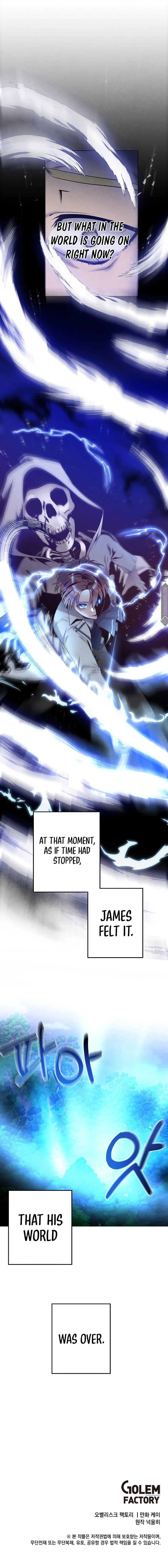 Legendary Youngest Son of the Marquis House Chapter 17 page 10
