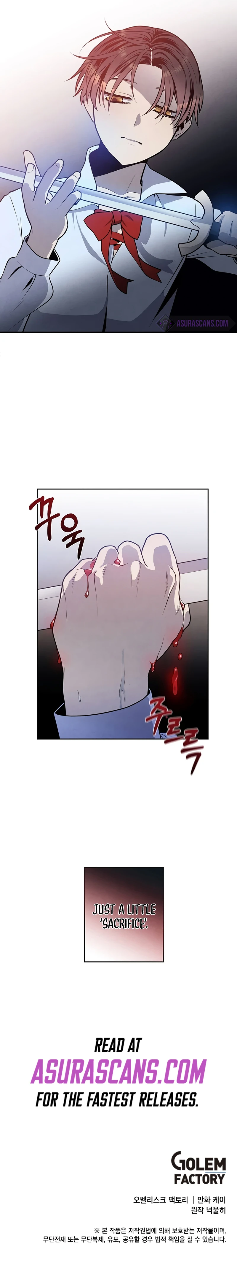 Legendary Youngest Son of the Marquis House Chapter 27 page 10