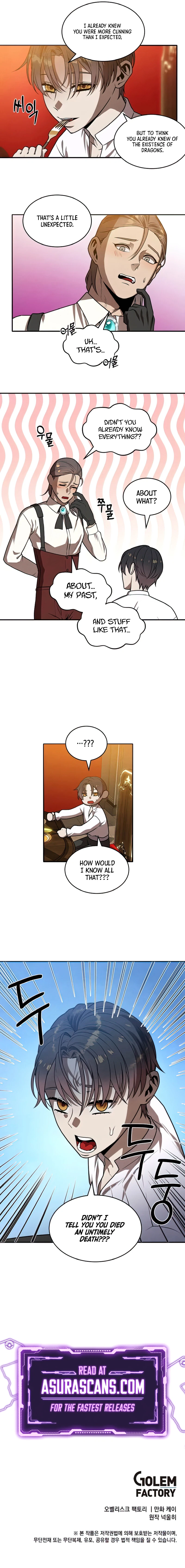 Legendary Youngest Son of the Marquis House Chapter 41 page 8