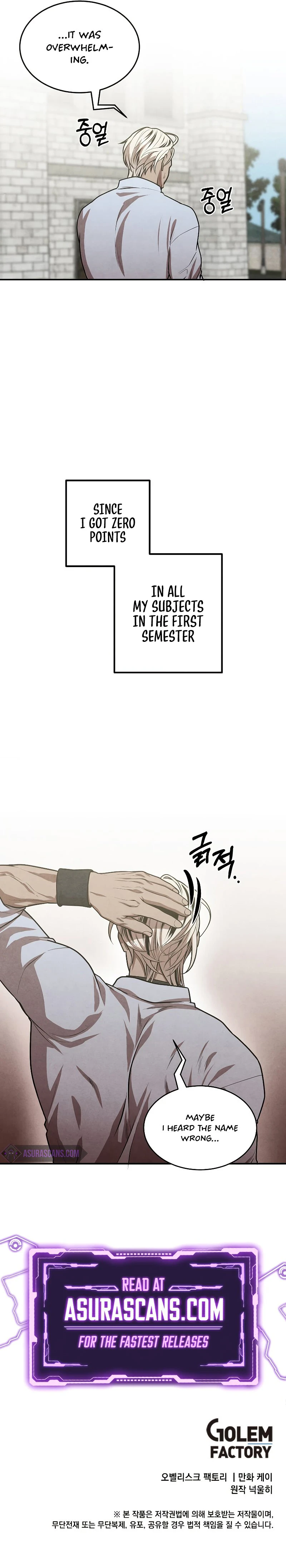 Legendary Youngest Son of the Marquis House Chapter 48 page 10