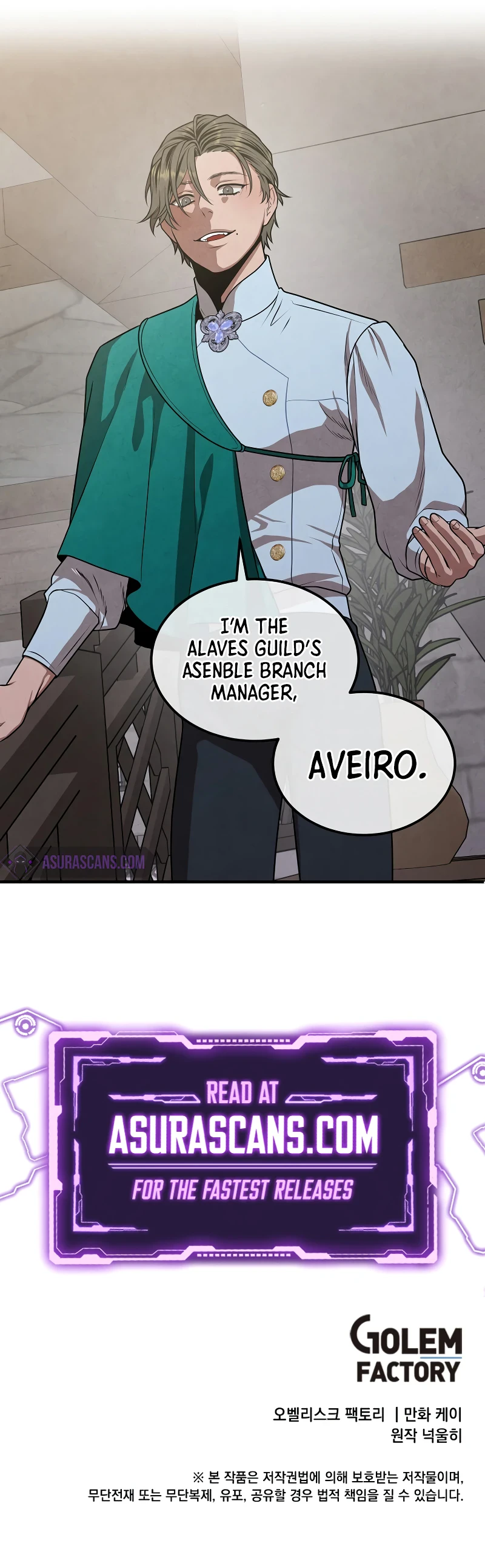 Legendary Youngest Son of the Marquis House Chapter 72 page 9