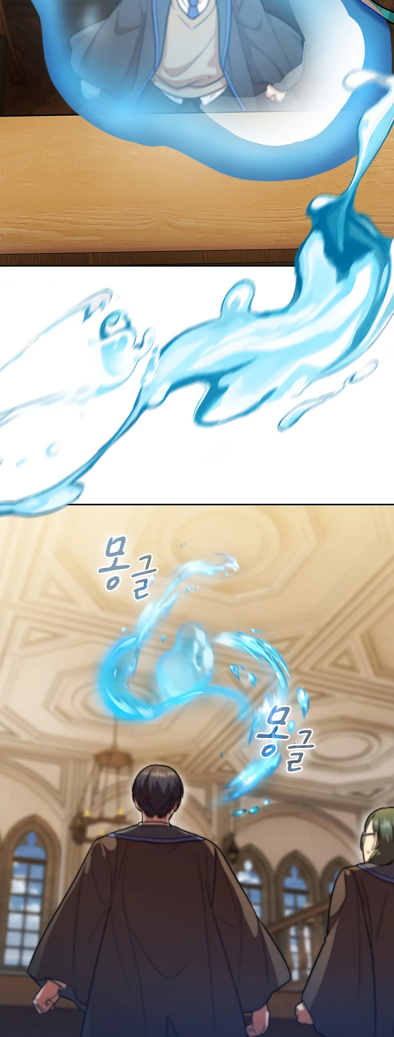 Life of a Magic Academy Mage Chapter 22 page 3