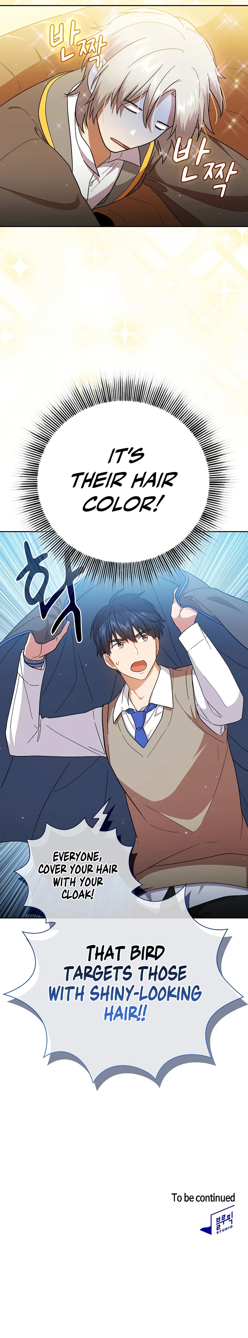 Life of a Magic Academy Mage Chapter 33 page 12