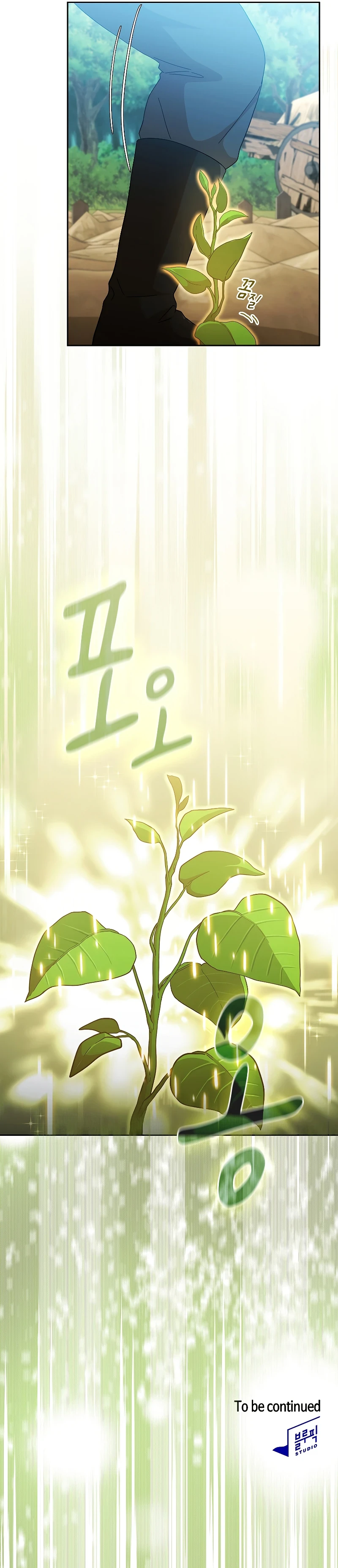 Life of a Magic Academy Mage Chapter 36 page 10