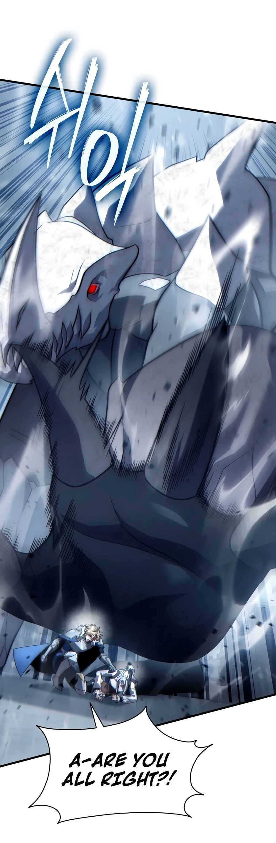Limitless Predation Chapter 23 page 13