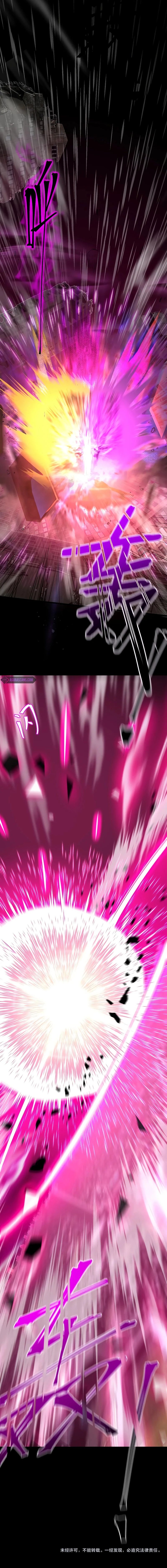 Logging 10,000 Years into the Future Chapter 135 page 14