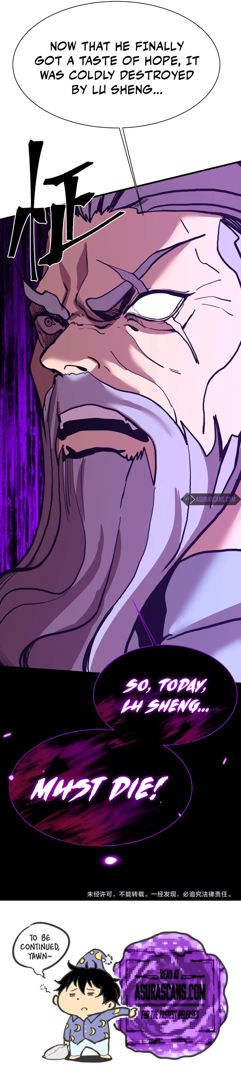 Logging 10,000 Years into the Future Chapter 176 page 14