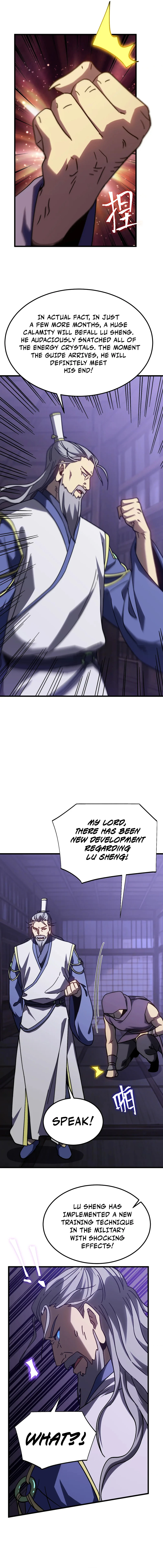 Logging 10,000 Years into the Future Chapter 205 page 13