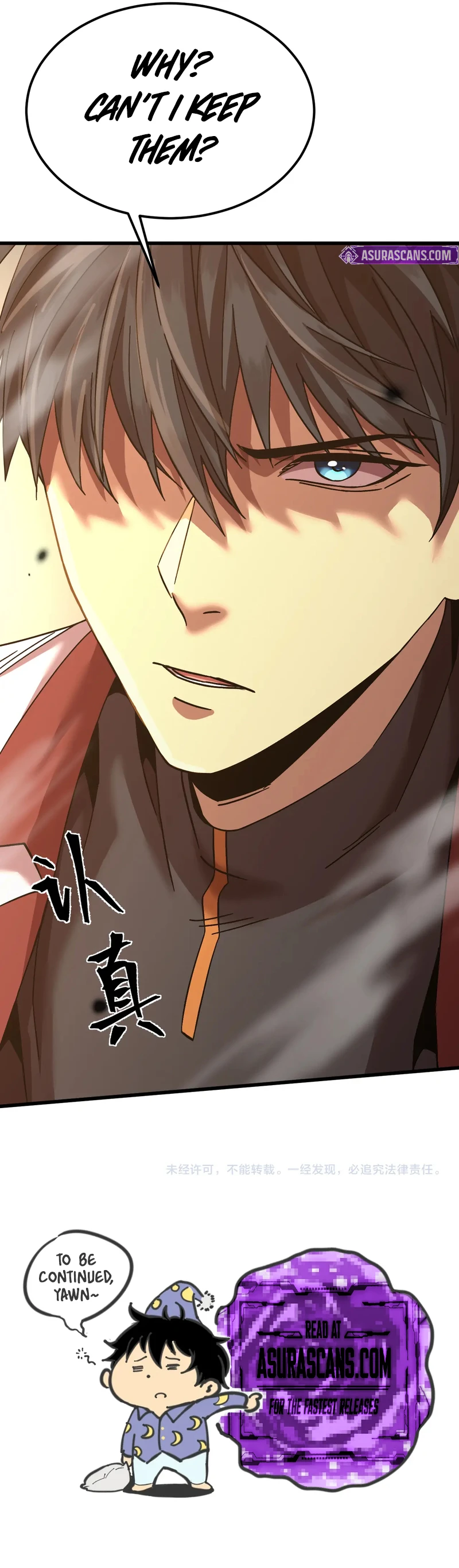 Logging 10,000 Years into the Future Chapter 206 page 15