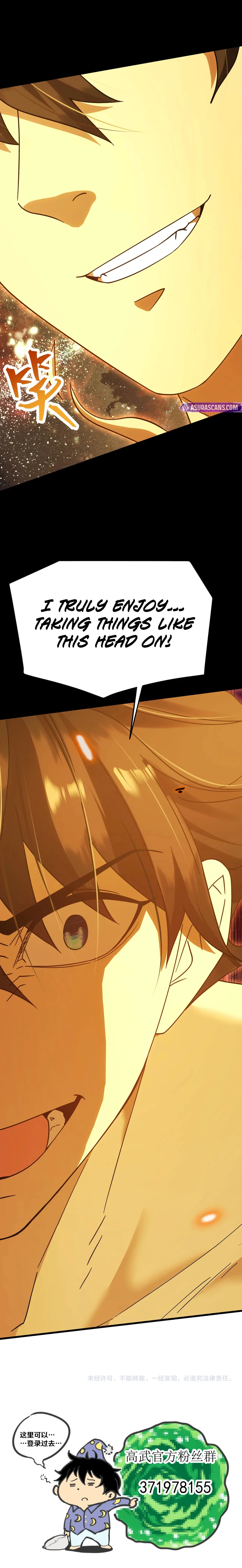 Logging 10,000 Years into the Future Chapter 213 page 15