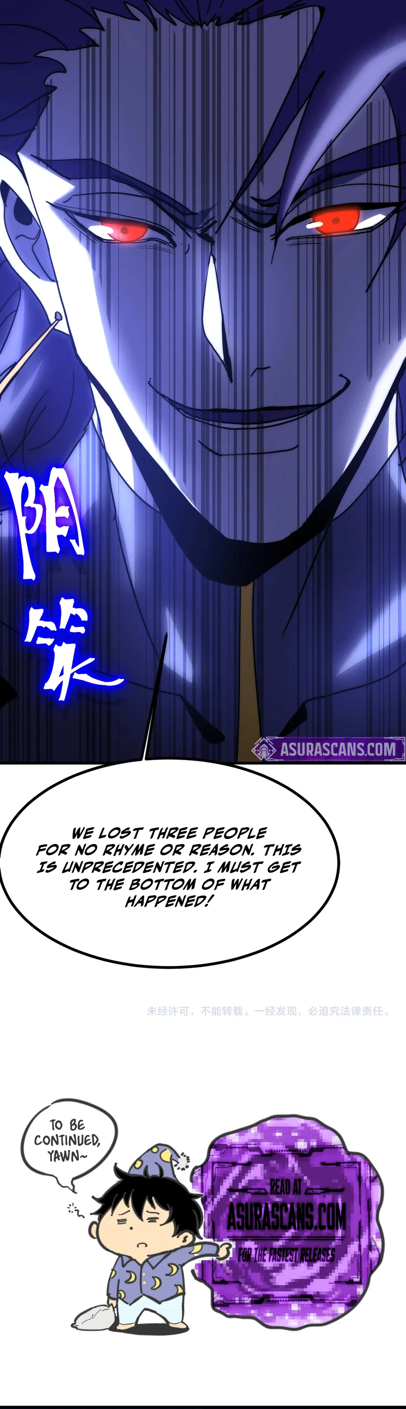 Logging 10,000 Years into the Future Chapter 226 page 15