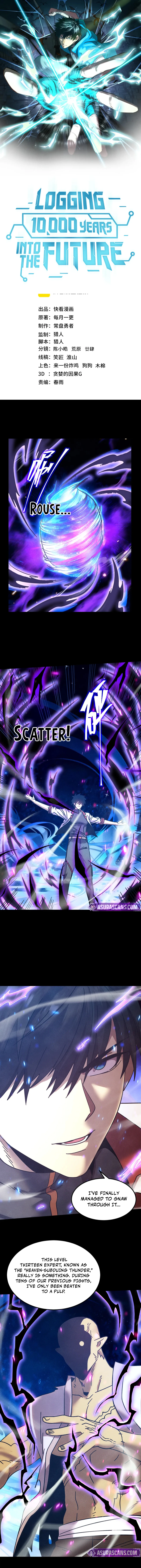 Logging 10,000 Years into the Future Chapter 280 page 2