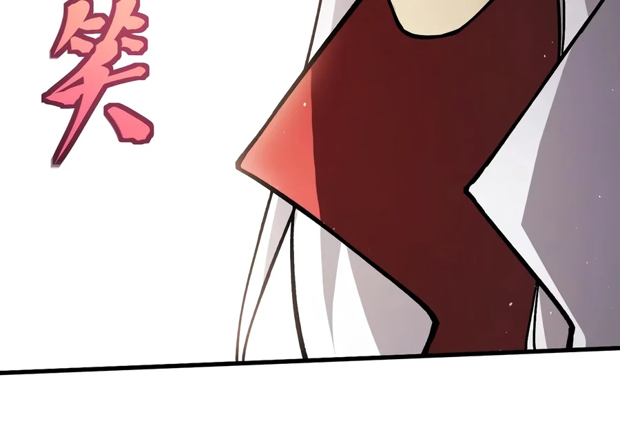 Logging 10,000 Years into the Future Chapter 350 page 3