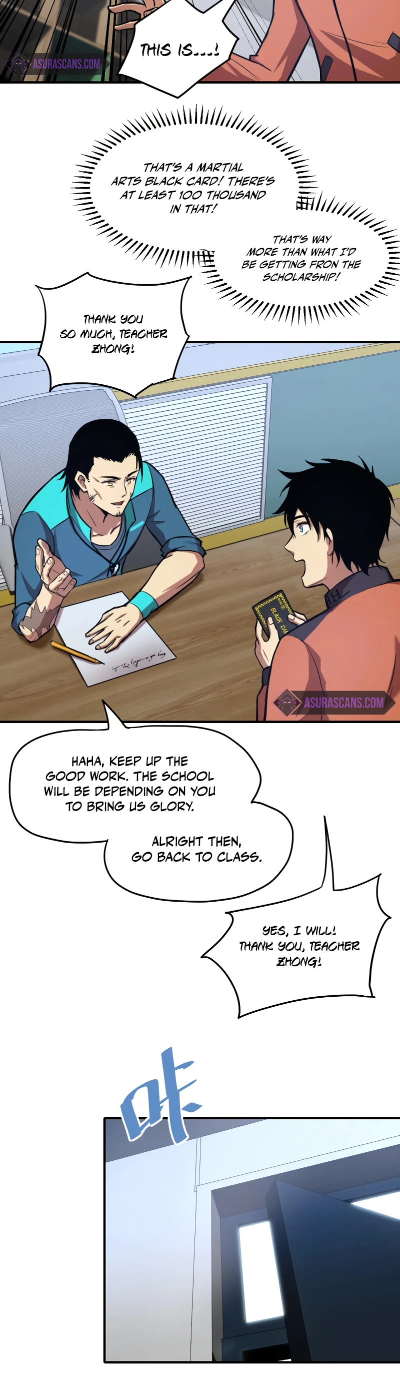 Logging 10,000 Years into the Future Chapter 4 page 11