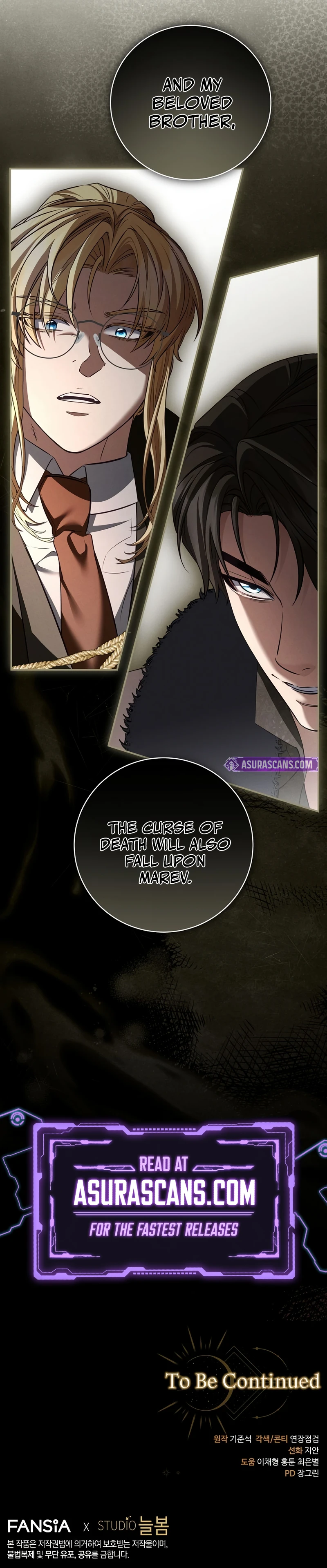 Margrave’s Bastard Son was The Emperor Chapter 105 page 11