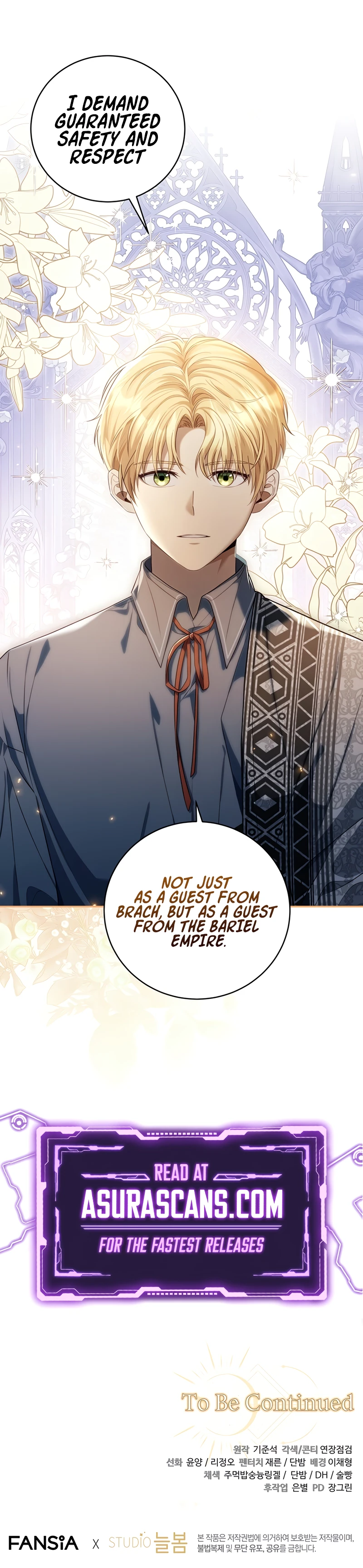 Margrave’s Bastard Son was The Emperor Chapter 11 page 9