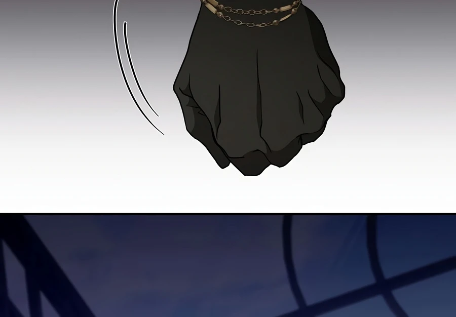 Margrave’s Bastard Son was The Emperor Chapter 114 page 12