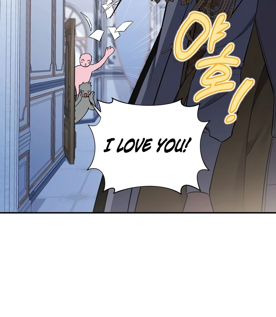 Margrave’s Bastard Son was The Emperor Chapter 116 page 14