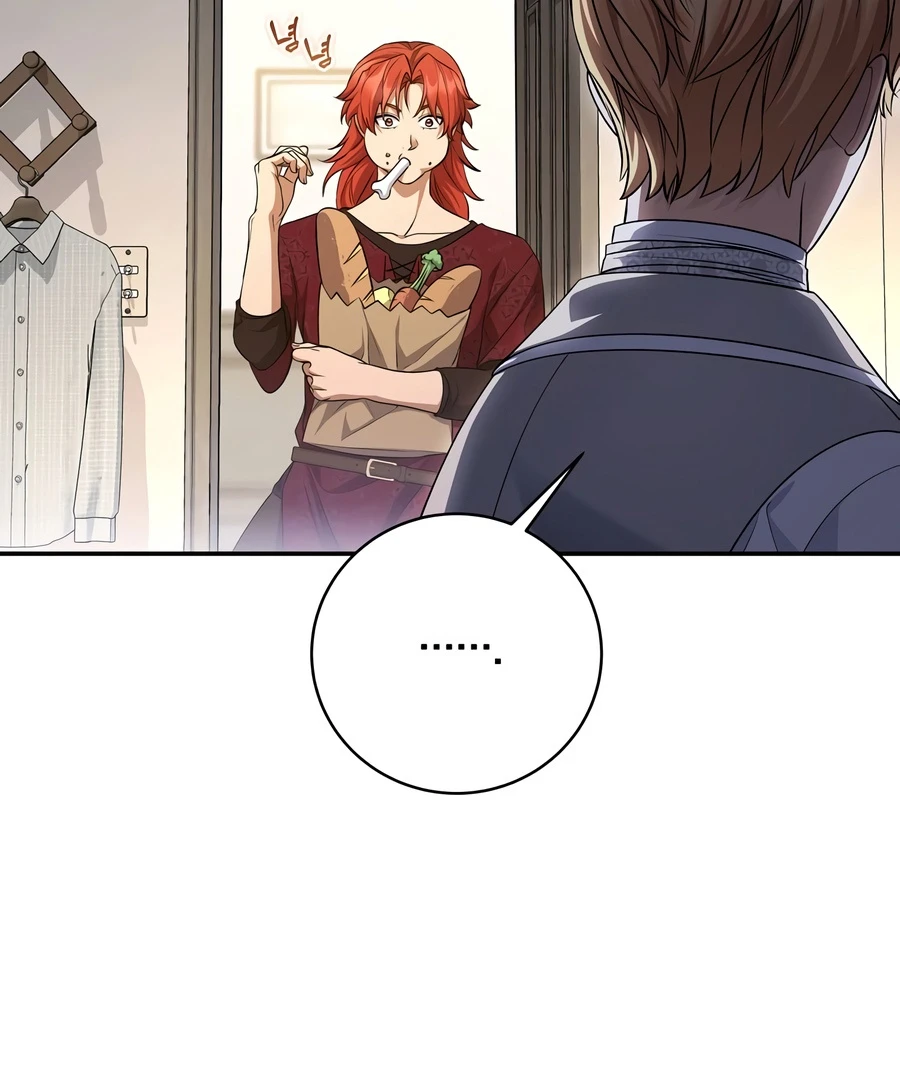 Margrave’s Bastard Son was The Emperor Chapter 117 page 3