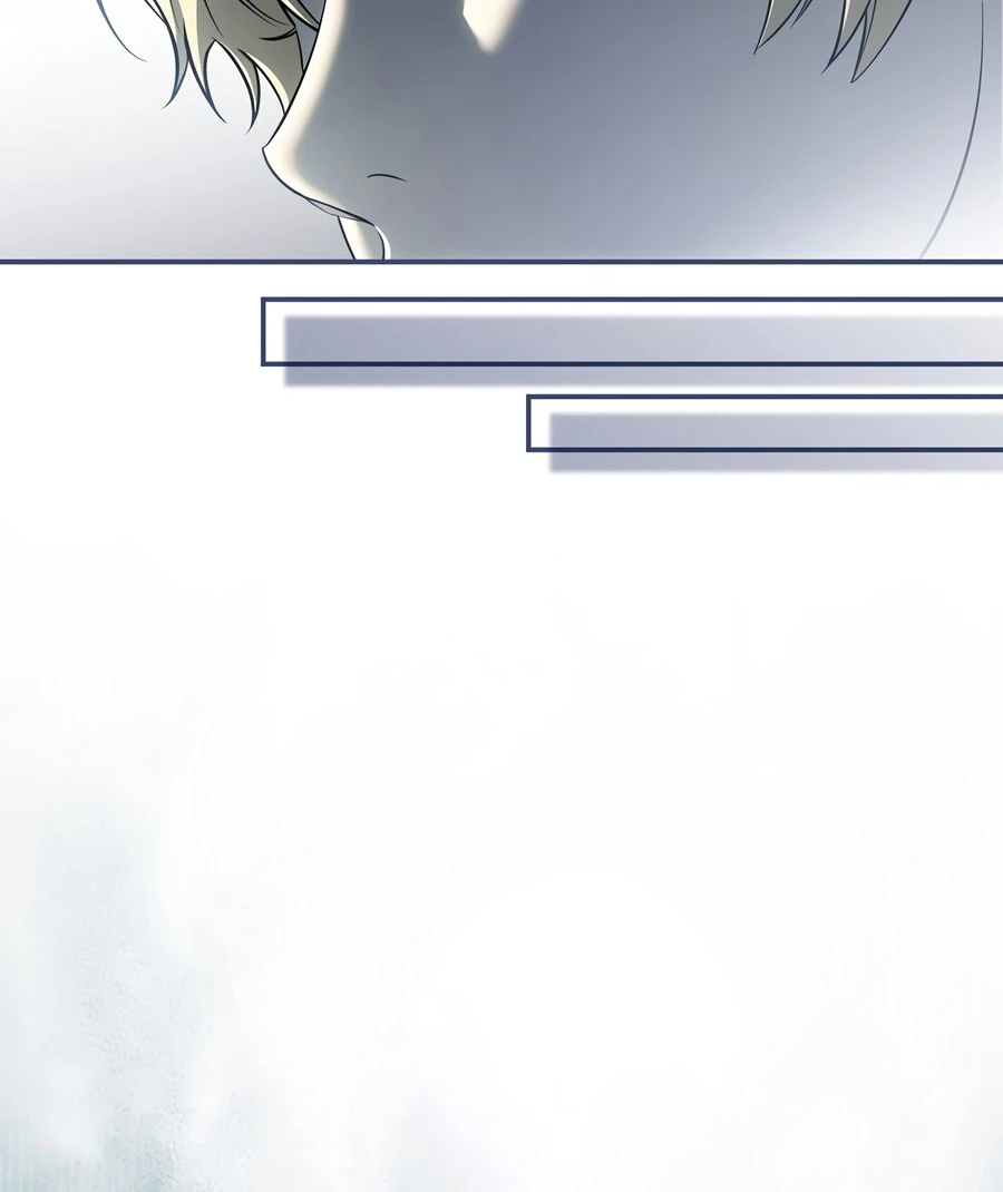 Margrave’s Bastard Son was The Emperor Chapter 119 page 9