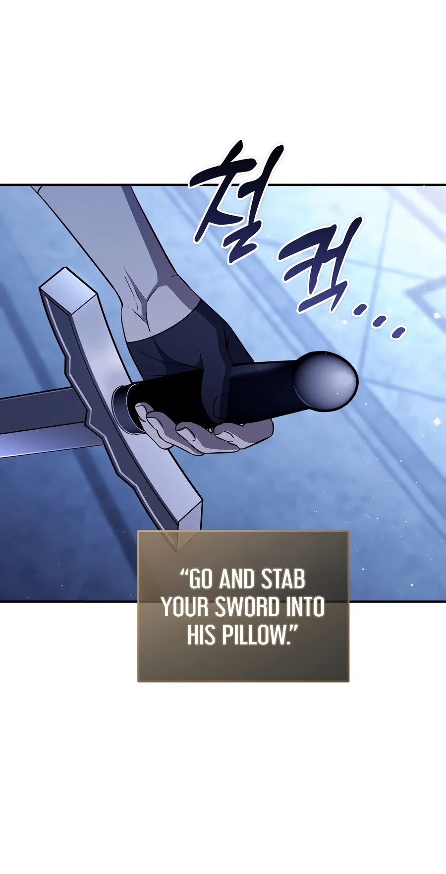 Margrave’s Bastard Son was The Emperor Chapter 124 page 14