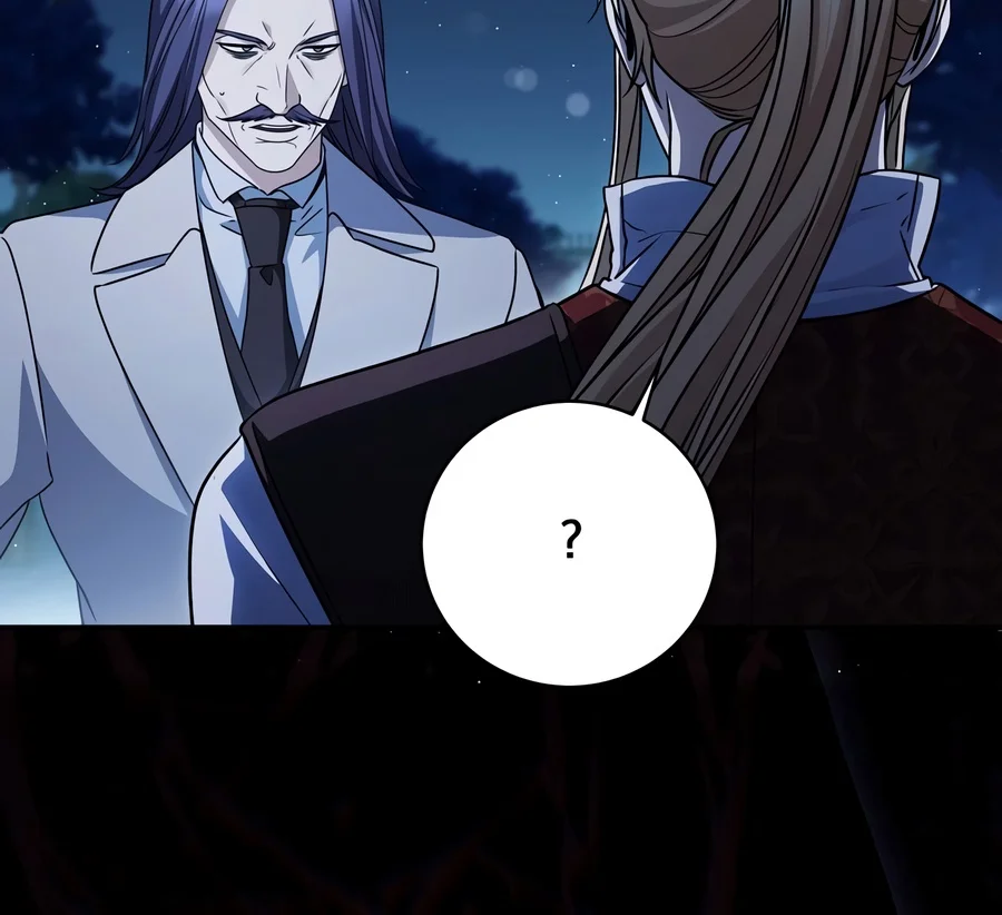 Margrave’s Bastard Son was The Emperor Chapter 126 page 6