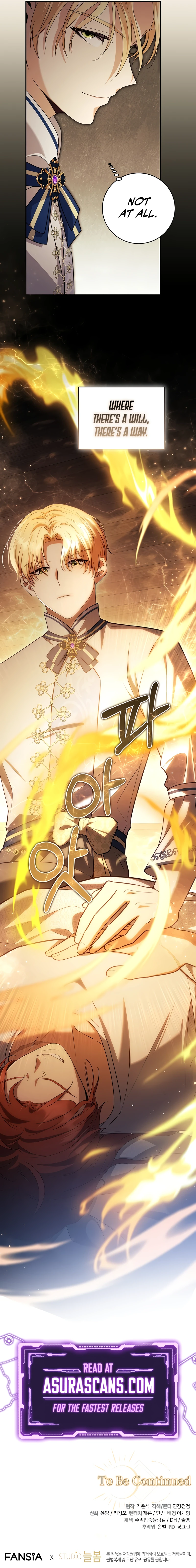 Margrave’s Bastard Son was The Emperor Chapter 16 page 10