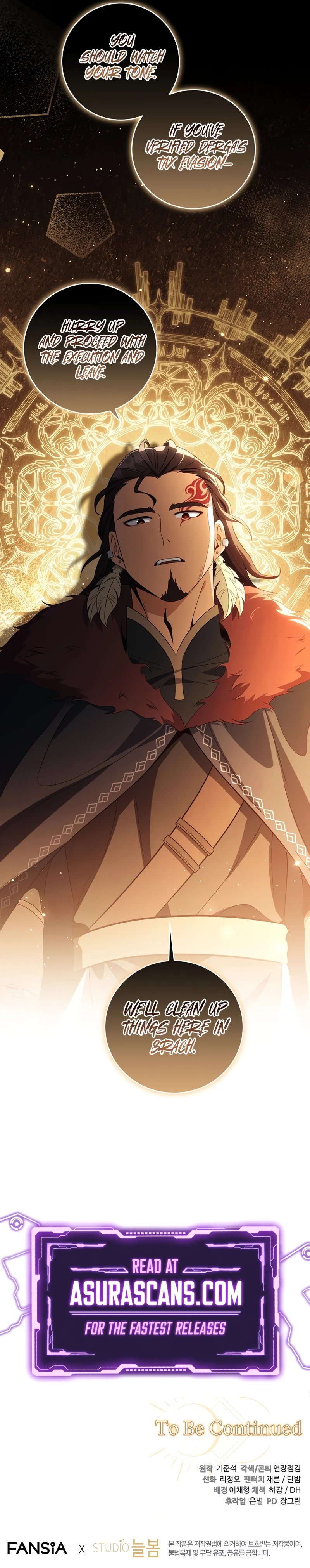 Margrave’s Bastard Son was The Emperor Chapter 19 page 10