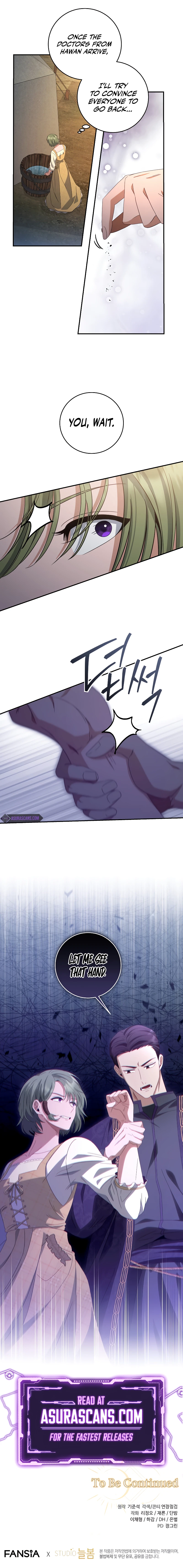 Margrave’s Bastard Son was The Emperor Chapter 43 page 9