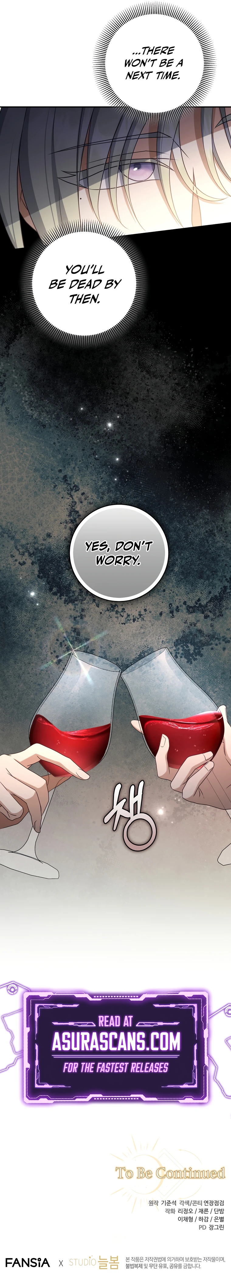 Margrave’s Bastard Son was The Emperor Chapter 48 page 15