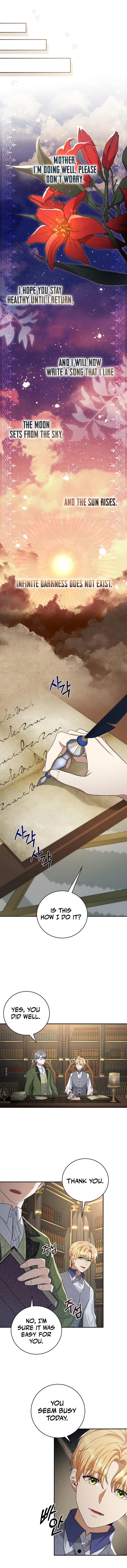 Margrave’s Bastard Son was The Emperor Chapter 5 page 7