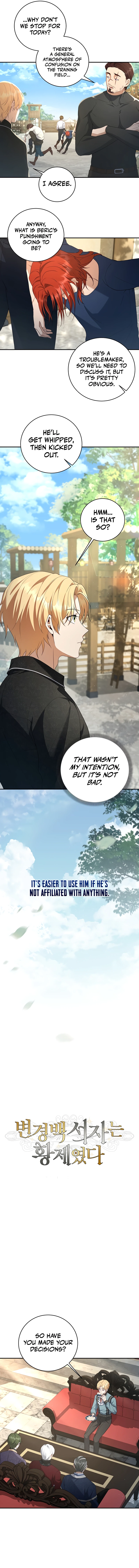 Margrave’s Bastard Son was The Emperor Chapter 6 page 6