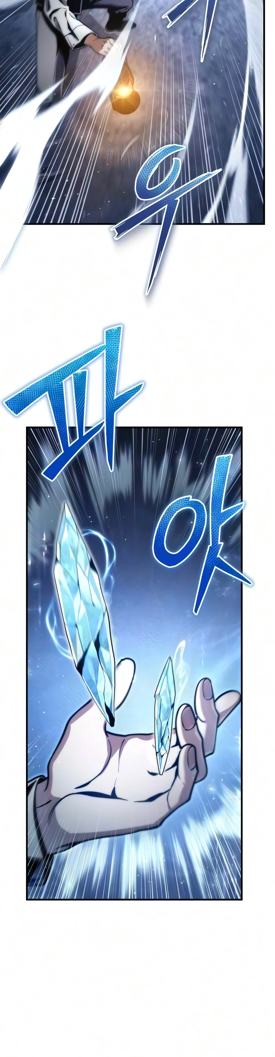 Margrave’s Worthless Mage Chapter 16 page 15