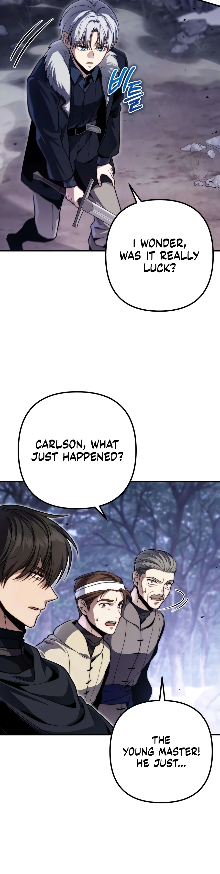Margrave’s Worthless Mage Chapter 21 page 3