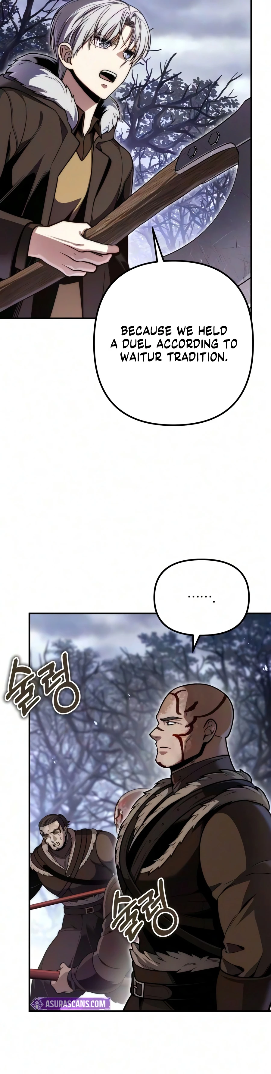 Margrave’s Worthless Mage Chapter 23 page 12