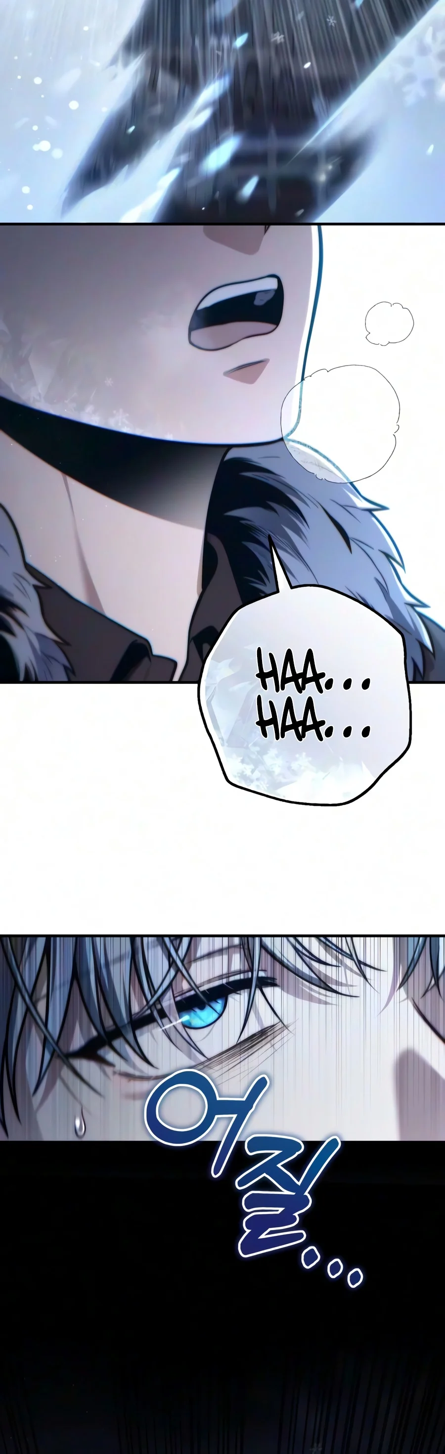 Margrave’s Worthless Mage Chapter 25 page 13