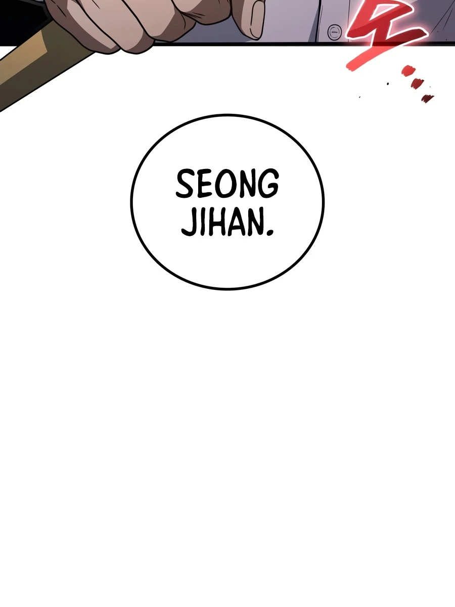 Martial God Regressed to Level 2 Chapter 117 page 16