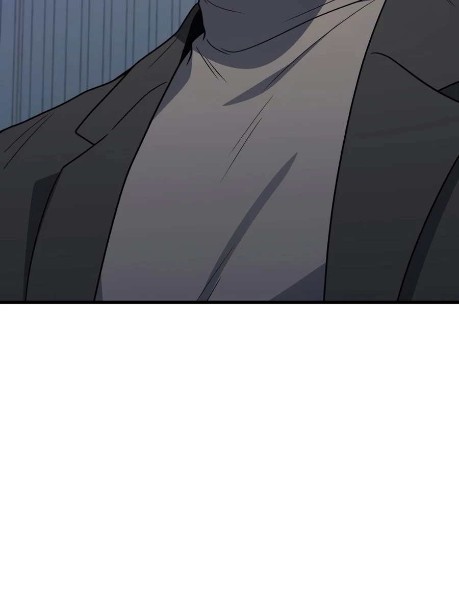 Martial God Regressed to Level 2 Chapter 117 page 3