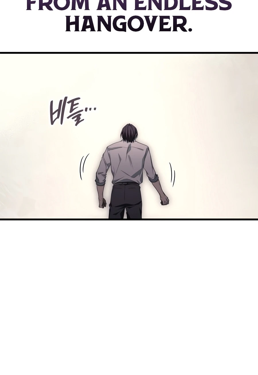 Martial God Regressed to Level 2 Chapter 118 page 10