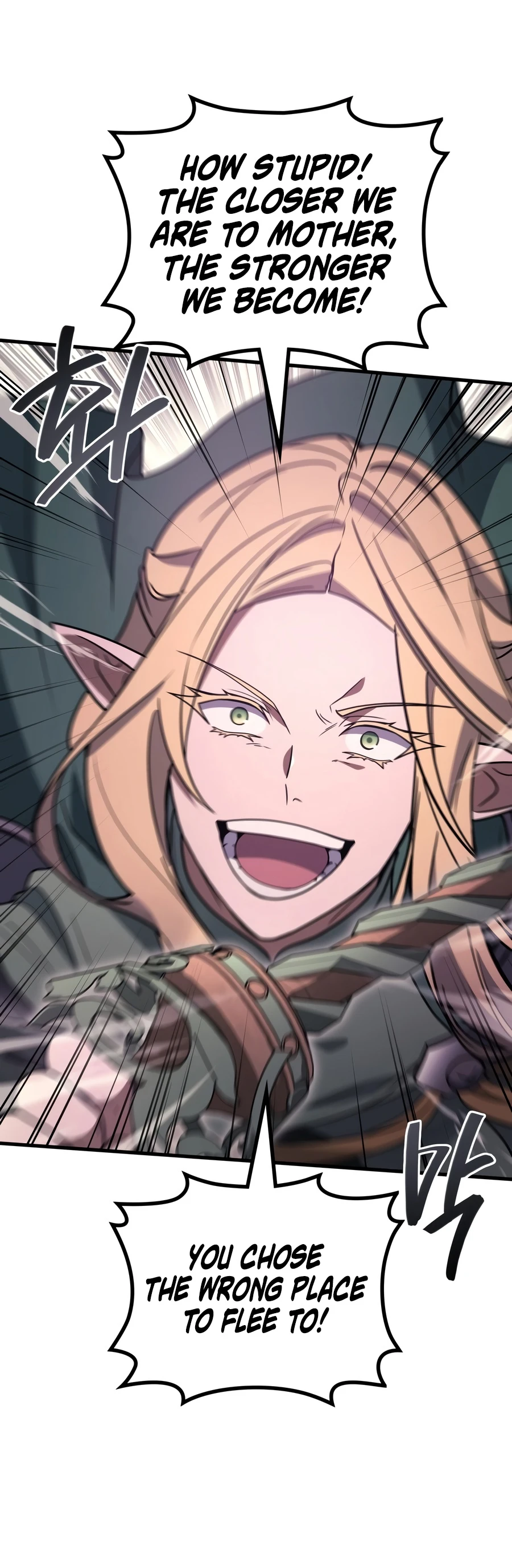 Martial God Regressed to Level 2 Chapter 126 page 15