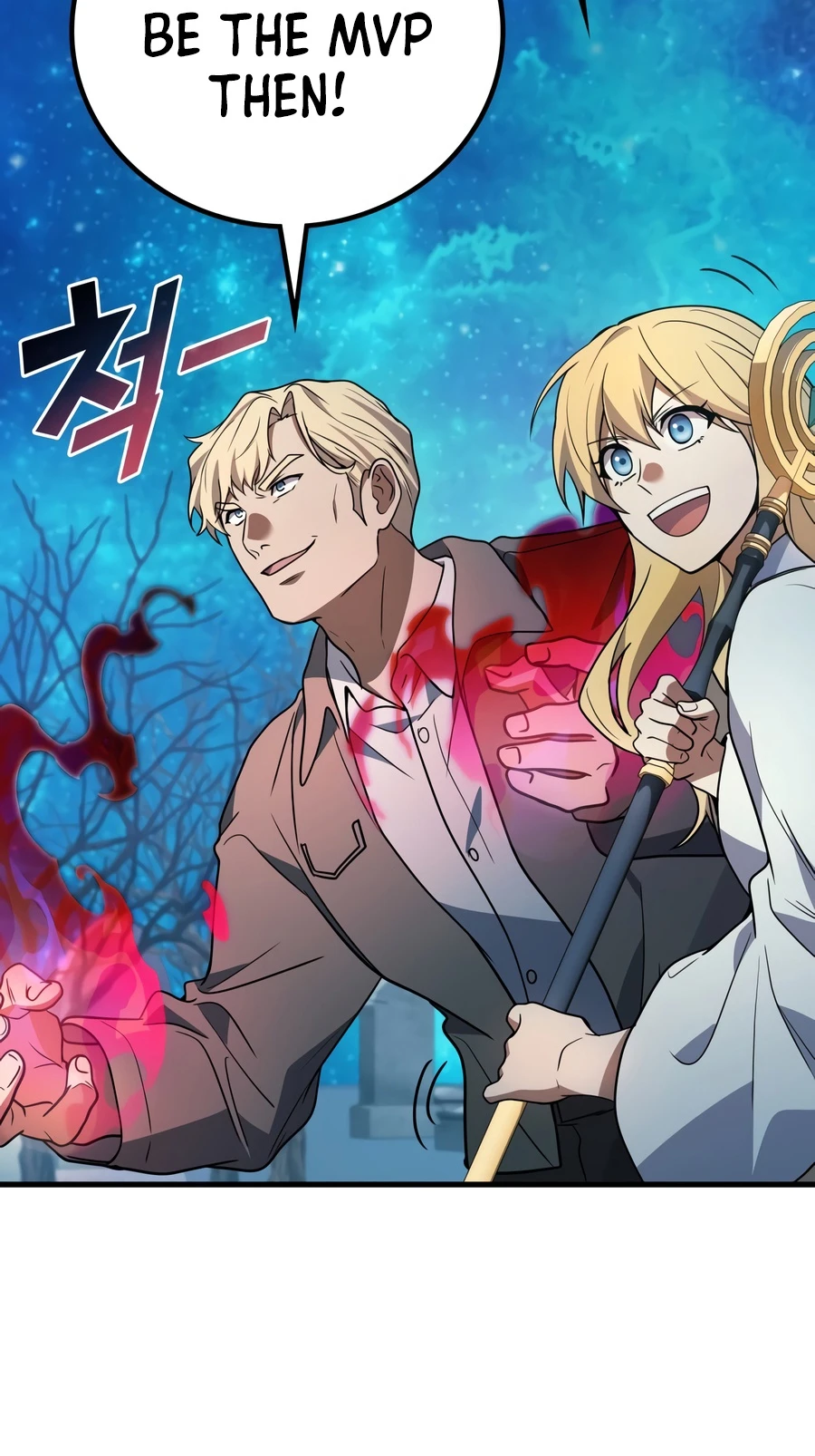 Martial God Regressed to Level 2 Chapter 127 page 19